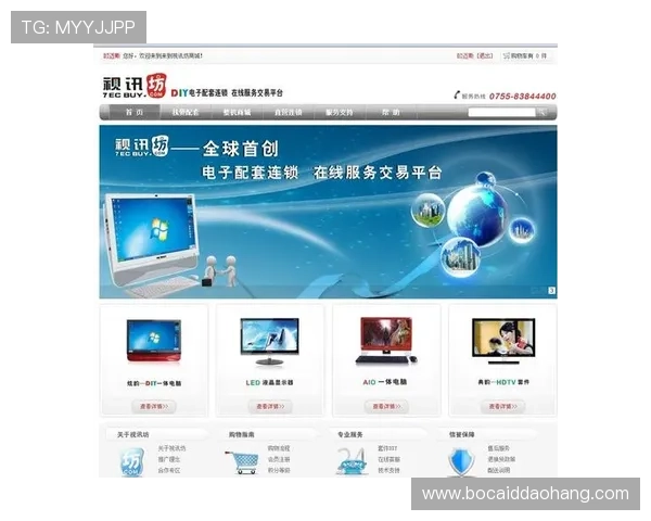 利用AG视讯厅娱乐网页实现高效充值提现，保障您的资金安全与游戏顺畅体验
