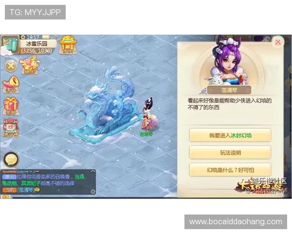 BBIN网娱乐平台最新优惠活动全面解析助你轻松赢取丰厚奖励