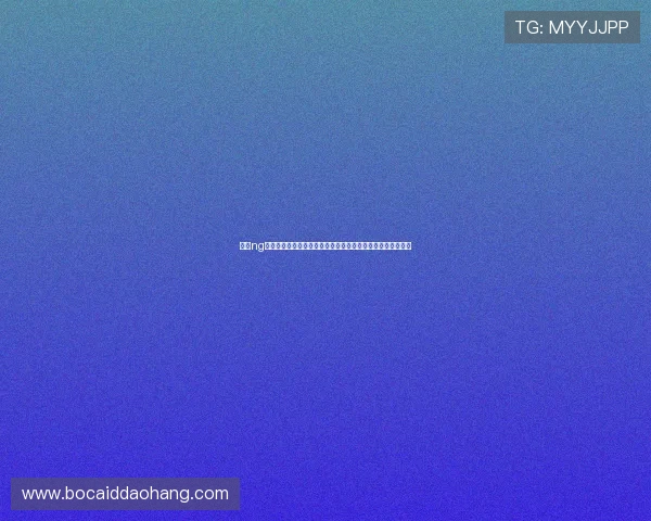 通过ng电子娱乐平台享受世界杯期间的丰富电子娱乐内容与互动活动